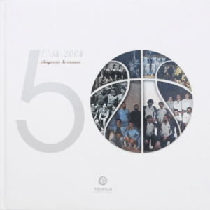 50 años de baloncesto en Vilagarcía (1958-2008)